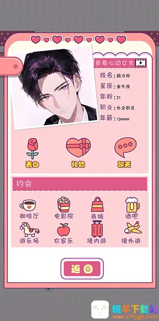 ����ģ�����ƽ��