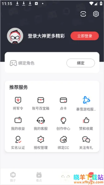 ���״����ٰ�