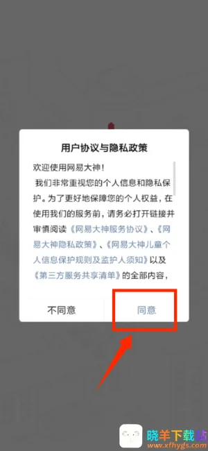 ���״����ٰ�