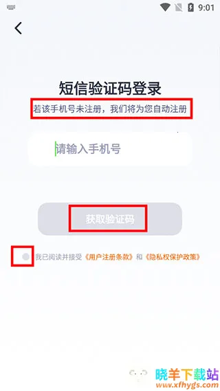 ������ѡ����2026���ذ�װ