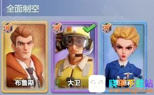 ����Ӣ�۵�2026���°汾