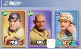 ����Ӣ�۵�2026���°汾