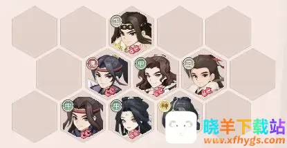 自由侠客录2026官方正版 自由侠客录2026官方正版