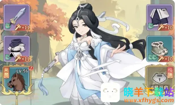 自由侠客录2026官方正版 自由侠客录2026官方正版