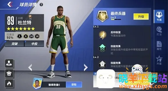 ��Ѫ��ְ��ÿ�������ǰ�׿���ֻ���