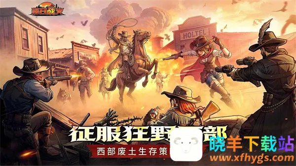 ����ս��(��������������)