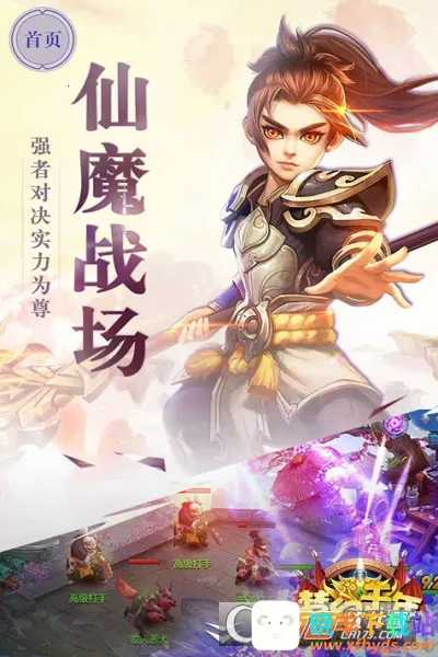 �Ž�����¼2026�ٷ����°汾