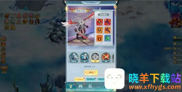 �Ž�����¼2026�ٷ����°汾