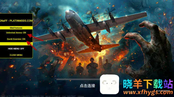 ��ʬ��ͧ�������°�����