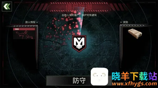 ��ʬ��ͧ�������°�����