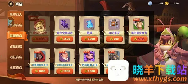 �����������޴���ȯ