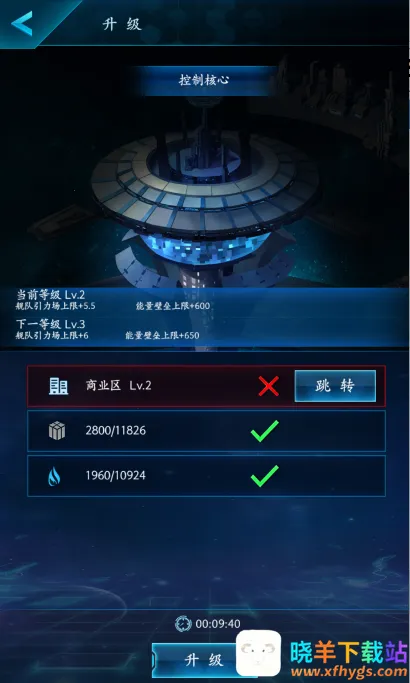 ��ս�۹������ֻ���