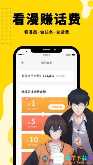 360����(�����Ķ�����)