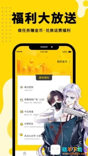 360����(�����Ķ�����)