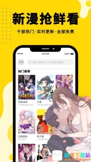 360����(�����Ķ�����)