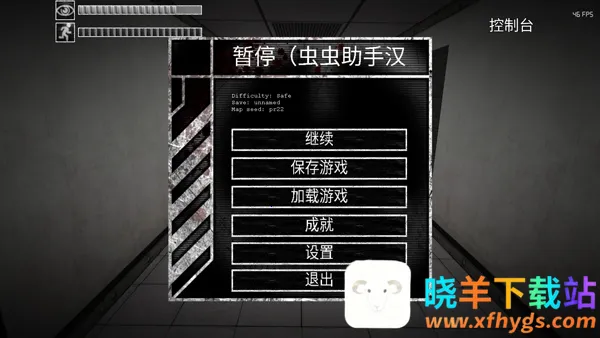 ScP����ʧЧ�ռ����ֻ�����