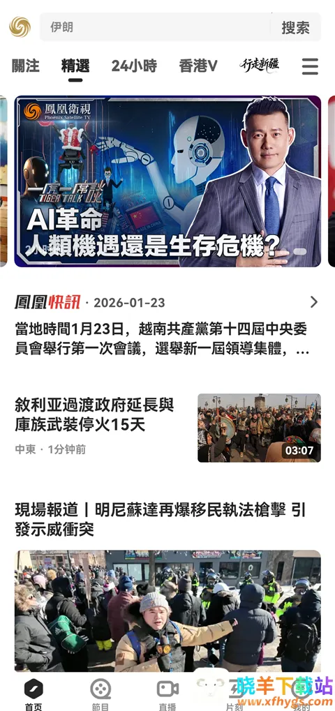 �����(��������ƽ̨)