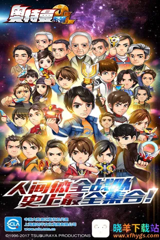 ������ϵ��OL2026���ذ�װ