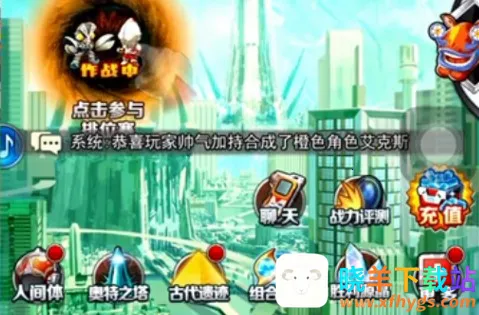 ������ϵ��OL2026���ذ�װ