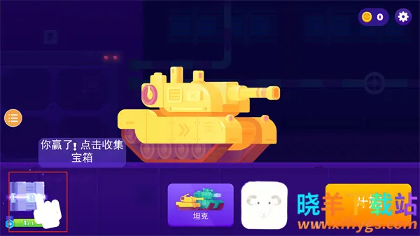 ̹��֮��2(̹�˶�ս��Ϸ)