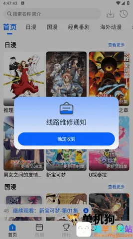 �������������