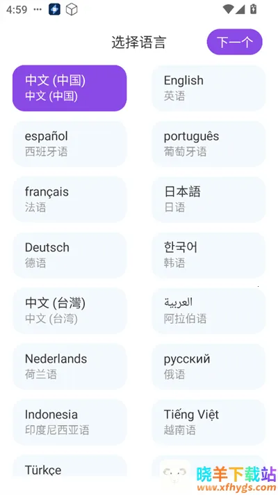 Sweete AI(����AI�Ի�����)