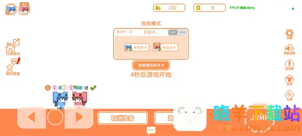 ��è�ɶ�2026�ٷ�����