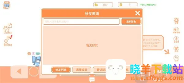 ��è�ɶ�2026�ٷ�����