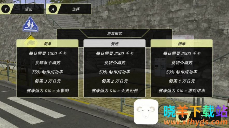 ���������ƽ�溺�����޽��