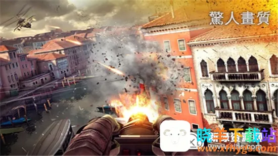 �ִ�ս��5ѣ�η籩