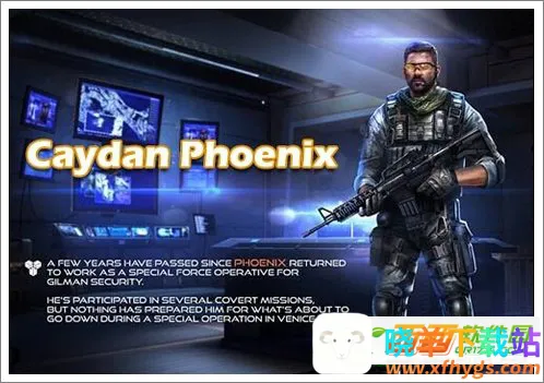 �ִ�ս��5ѣ�η籩