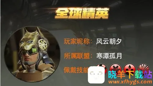 ������ҫ2026�ٷ�����