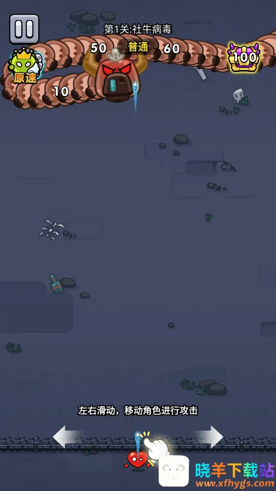 ϸ������ս�ƽ��������ʯ