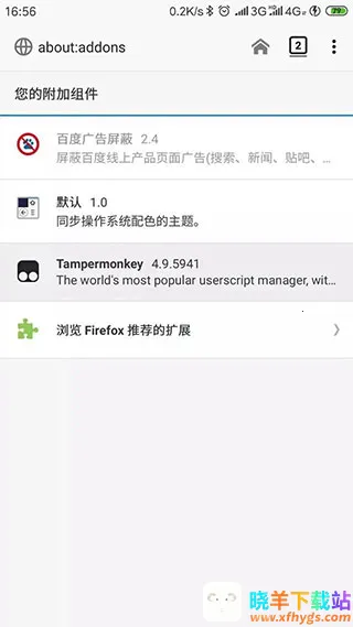 tampermonkey���