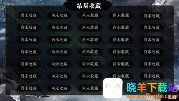 �پӼ�Ʒ(�ŷ統����Ϸ)