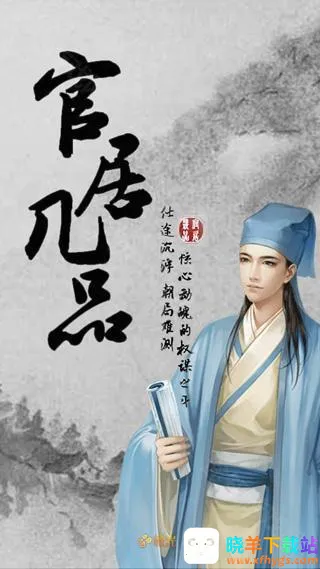 �پӼ�Ʒ(�ŷ統����Ϸ)