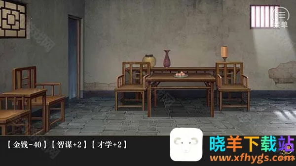 �پӼ�Ʒ(�ŷ統����Ϸ)