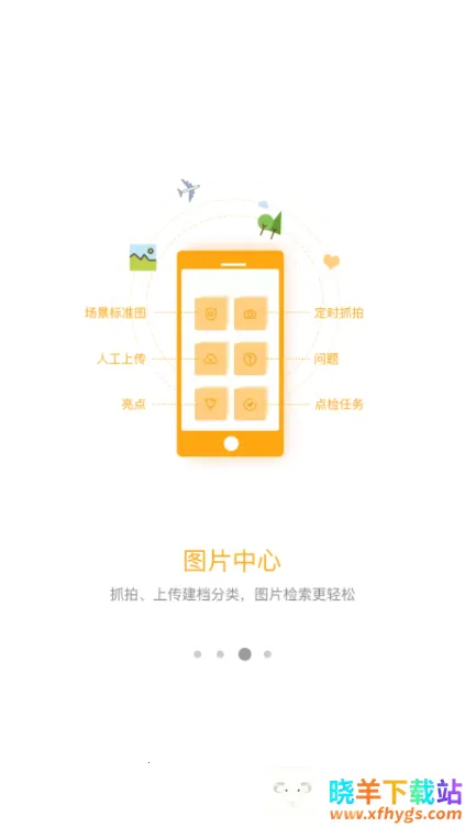 �����(��Ӫ��������)