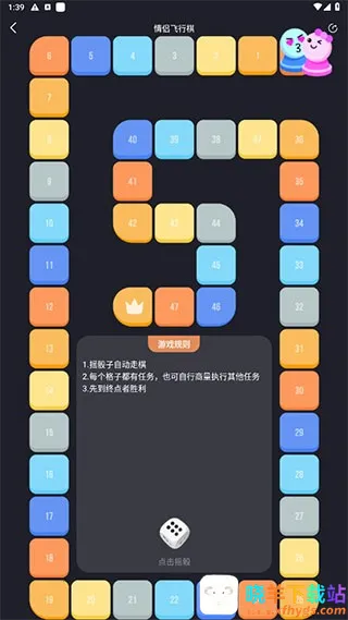 dofm�߽�(���»���ƽ̨)