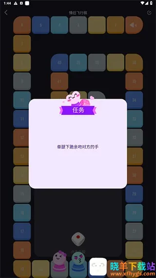 dofm�߽�(���»���ƽ̨)