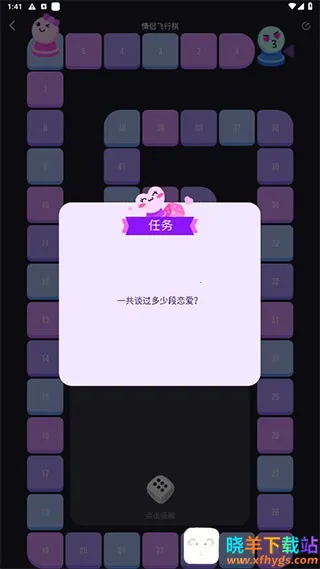 dofm�߽�(���»���ƽ̨)