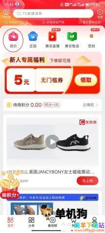 ����(���̹���ƽ̨)