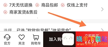 ����(���̹���ƽ̨)