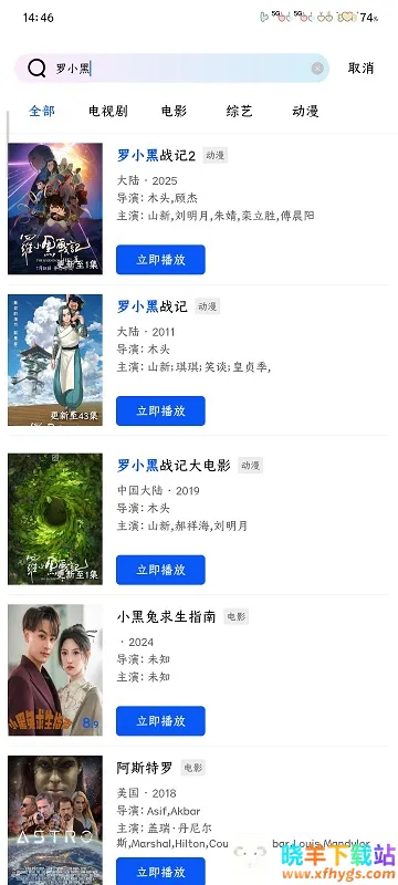 ������Ƶ׷���������