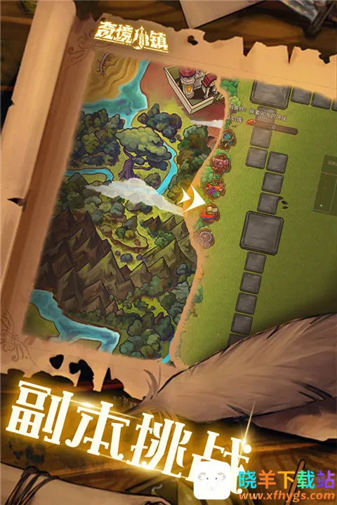 �澳С��(����ð����Ϸ)