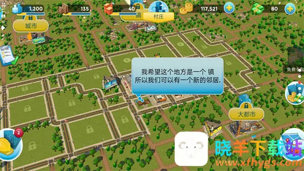 �������а�2026�ٷ����°汾