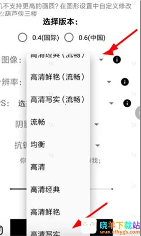 gfx�����䳬���