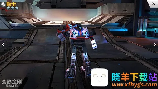 ���ν�յ���֮ս(���ν�ղ�������)