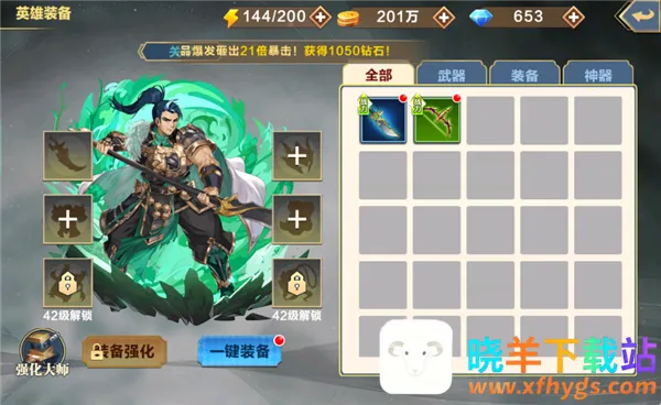 ������Ϯ2026�ٷ�����