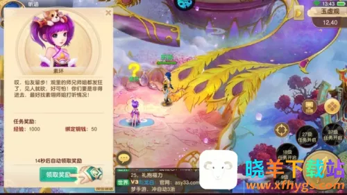 ������Ϯ2026�ٷ�����